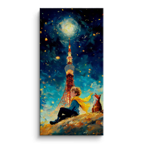 Nacht-Radarturm Leinwandbild
