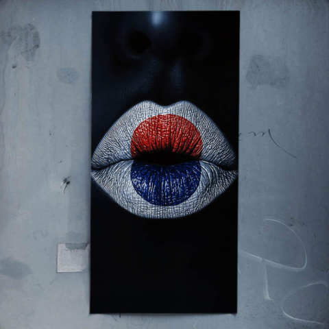Lippenkunst Poster