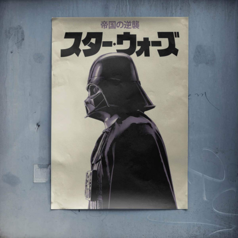 Affiche Star Wars Poster