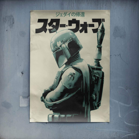 Star Wars Regreso Póster