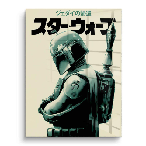 Regreso de Star Wars PVC Brillante