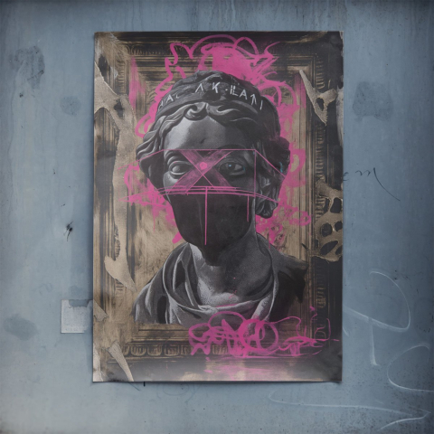 Gardien Urbain Poster