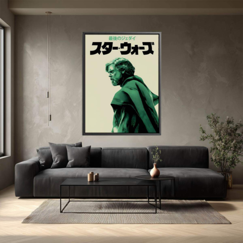 Letzte Jedi Leinwandbild
