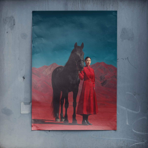 Red Mountain Poster Art